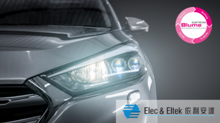 Thumbnail E&E LED Automotive